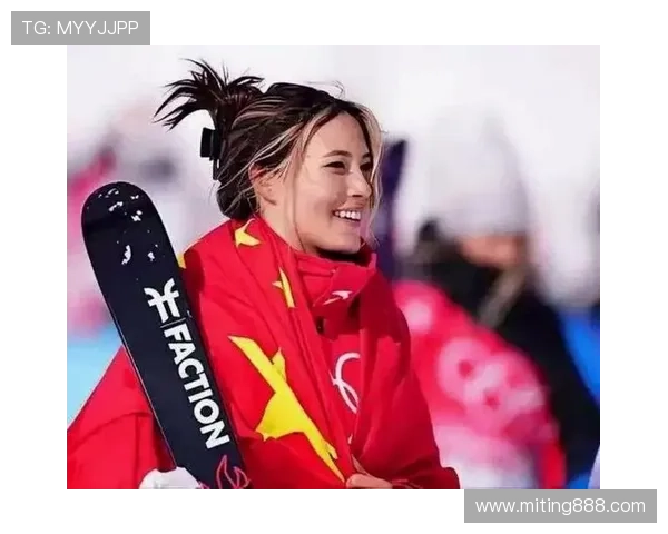 华裔夺金美媒借题踩谷爱凌惹议