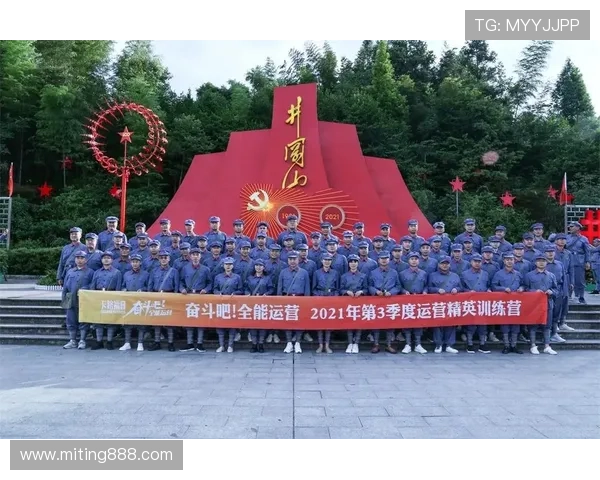 北京三主力展最佳状态全队凝聚力提升 北京三主力展最佳状态全队凝聚力提升