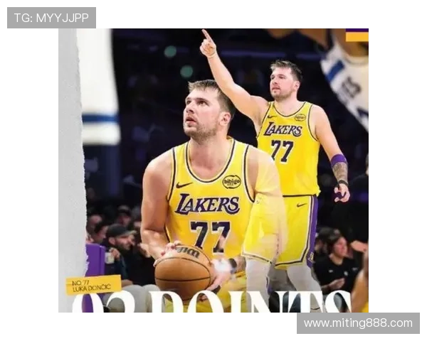 东契奇伤情无大碍预计10天内复出 东契奇伤情无大碍预计10天内复出