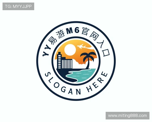 知道YY易游m6官网入口